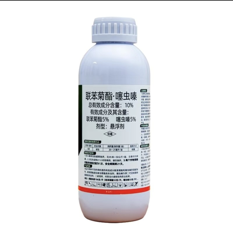 10%联苯菊酯噻虫嗪小麦蚜虫专用杀虫剂
