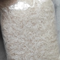 大米