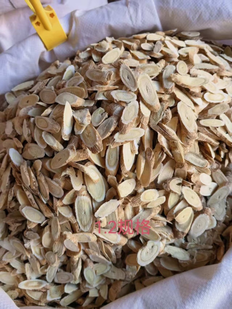 黄芪片批发大片中片小片价格有优势可以谈价黄芪条黄芪片大片