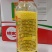 5%阿维菌素噻唑膦黄瓜根结线虫内吸传导治疗颗粒撒施冲施