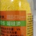 5%阿维菌素噻唑膦黄瓜根结线虫内吸传导治疗颗粒撒施冲施