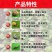 15%高含量四聚乙醛蜗牛药鼻涕牛软体颗粒撒施