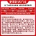 15%高含量四聚乙醛蜗牛药鼻涕牛软体颗粒撒施