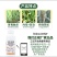 5%联苯噻虫嗪小麦专用蚜虫杀虫剂微乳剂联苯菊酯噻虫嗪