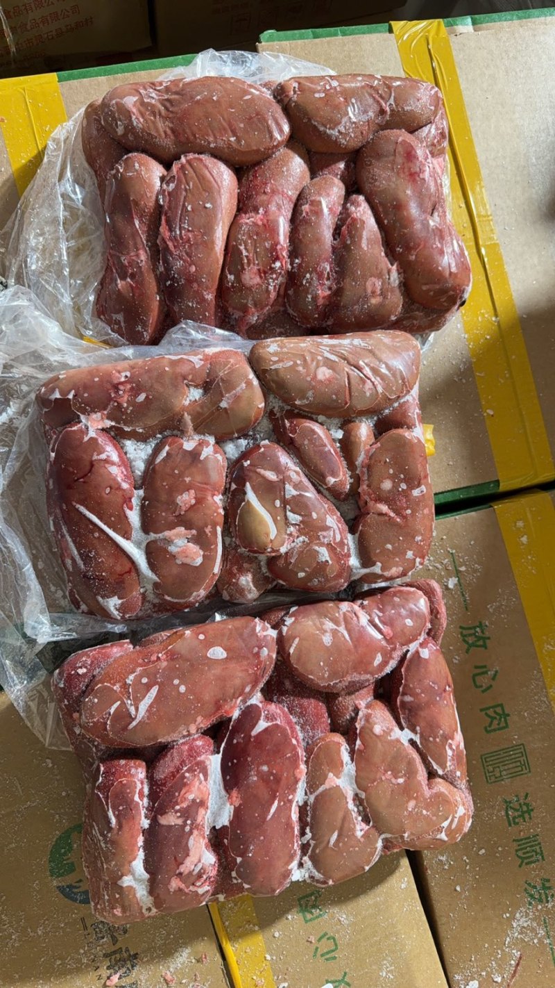 山东省临沂市沂南县顺发猪腰，50-60个，3吨