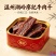 精品猪蹄大量供应