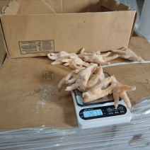 【熟食鸡爪】熟爪美国792735g大爪