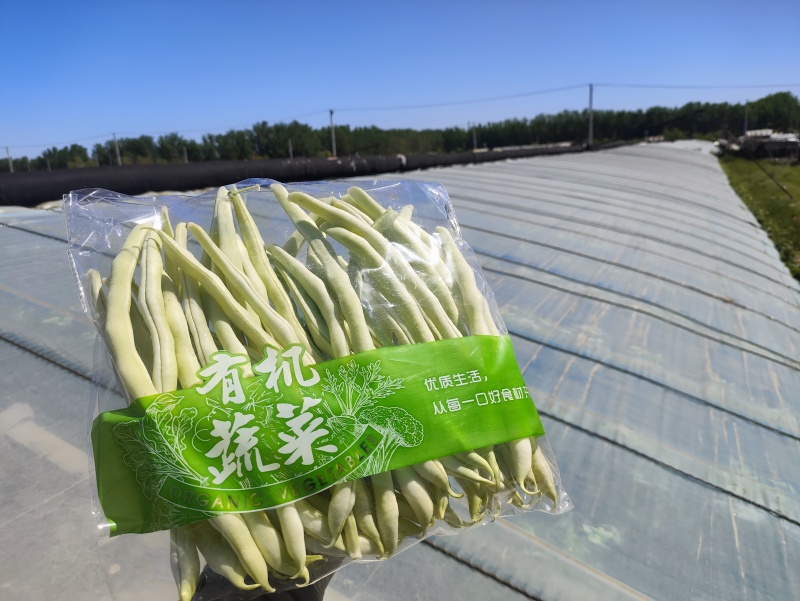 白豆王，北京本地