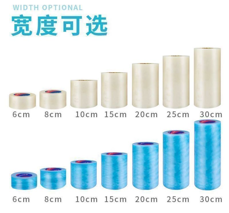 大棚膜修补胶带，修补胶带，塑料膜修补胶带