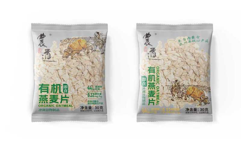 有机燕麦片
