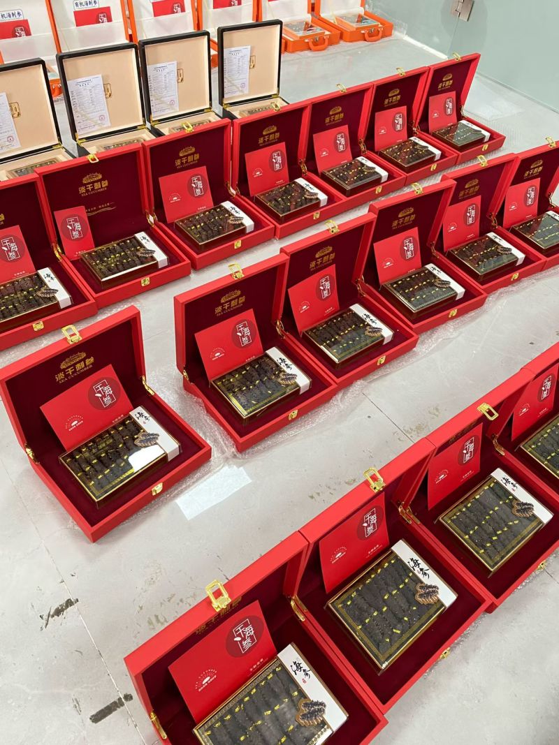 海参淡干盒装量大优惠一盒起包邮