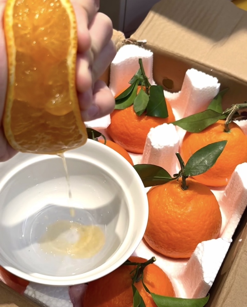 爱媛果冻橙🍊爱媛38号产地直发品质保障汁多味美对接全国