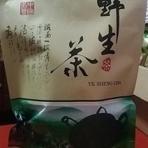 高山（海泼在800米左右）野生绿茶，手工制作，现货不多。