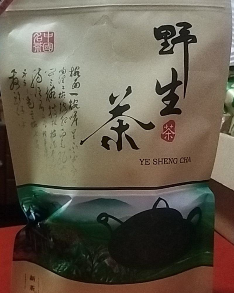 高山（海泼在800米左右）野生绿茶，手工制作，现货不多。