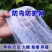 防鸟网樱桃葡萄梨树草莓大棚果树果园尼龙防鸟网鱼塘泥鳅