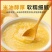 山东黄小米，质量好价格便宜，量大优惠，诚信经营