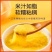 山东黄小米，质量好价格便宜，量大优惠，诚信经营