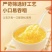 山东黄小米，质量好价格便宜，量大优惠，诚信经营