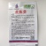 黄秋葵种子高产绿秋葵种子南北易种植阳台盆栽蔬菜种子庭院种