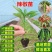 辣椒苗尖椒苗线椒苗螺丝椒苗各种菜椒苗