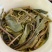 花香古树春茶普洱生茶工厂直销，价格有优势，全国发货