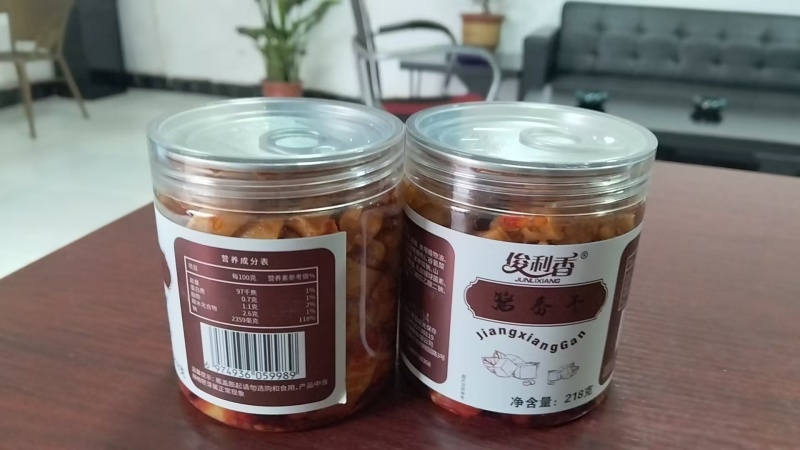 瓶装红油麻辣萝卜干（酱香干）