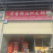 黑龙江海林产地大米几个品种，南宁，文山批发销售