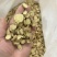 长白山正北芪，1.5以上规格，整齐脆甜无黑心，口感好