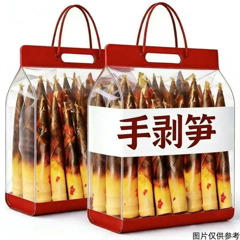2026年手剥笋开袋即食即食美味香辣泡椒原味脆嫩零食一整