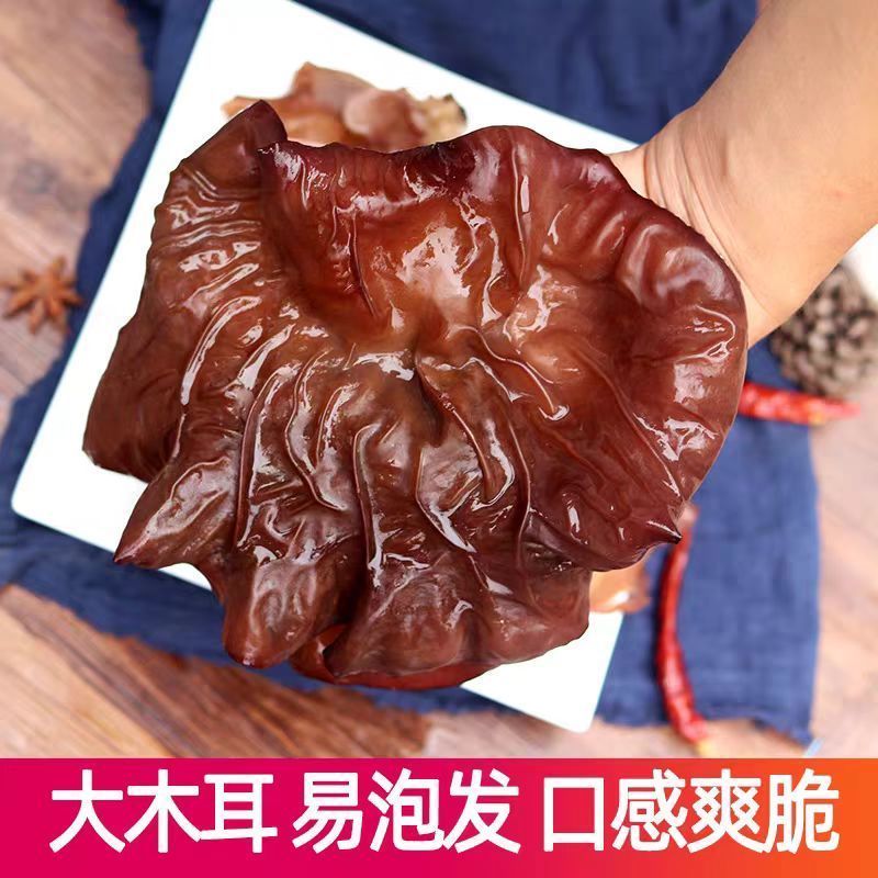 【优选】头茬毛木耳水发菜、泡水毛木耳产地直销