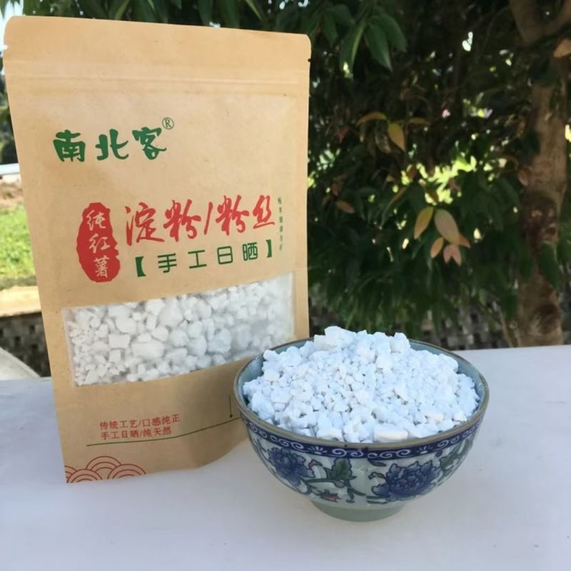 淅川县盛客薯业有限公司，纯红薯粉条，保质保量产地直发。