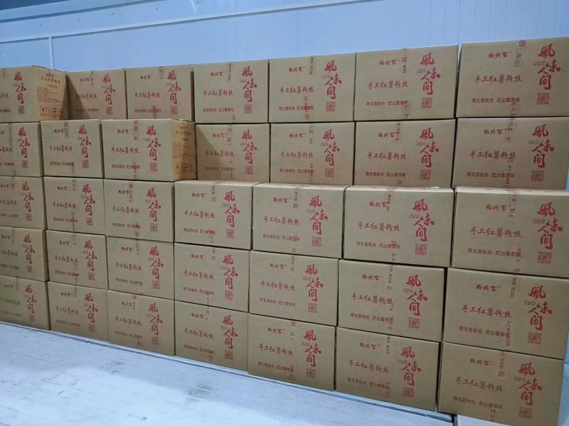 淅川县盛客薯业有限公司，纯红薯粉条，保质保量产地直发。