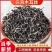 【优选】电商木耳丝、二茬产地直销品质好欢迎联系