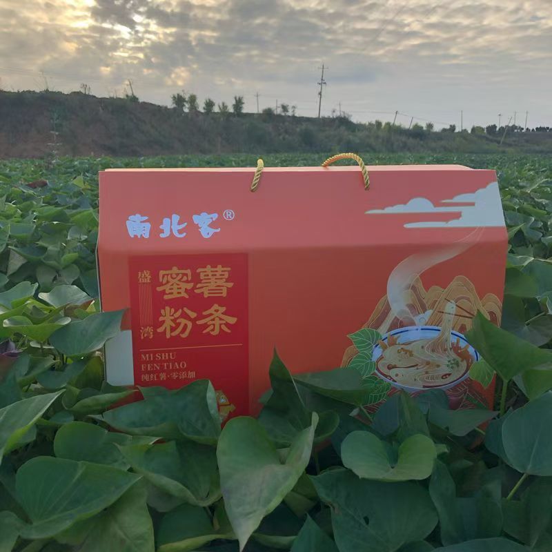 纯红薯粉条礼盒，保质保量，量大价优，欢迎各位老板咨询