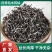 【热卖】2026二茬木耳丝,电商木耳丝毛木耳丝批发