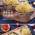 包邮【流水线加工】淡干丁香鱼干小银鱼干小鱼干小鱼仔