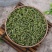 中药材野生木贼笔管木贼草节节草节骨草新鲜干货木贼