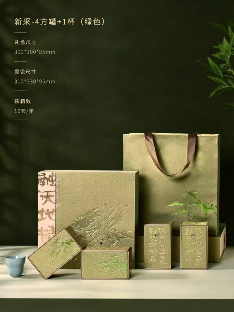 安徽黄山祁门县【精品祁门毛峰茶叶】祁门红茶可视频看货