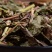 佩兰中药材药材佩兰茶佩兰叶干净无硫手捡正品野生天然