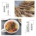 ***夏谷球夏谷草野生中药材无硫无杂质优质白毛夏古球夏谷