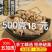 五加皮新货野生香五加无硫***香加皮中草药***优质保证