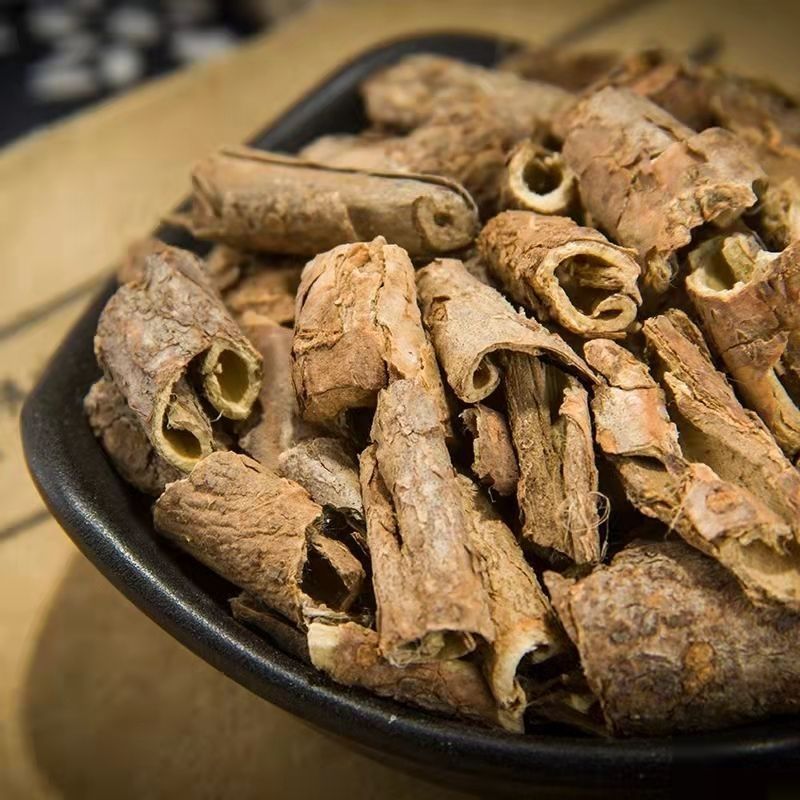 五加皮新货野生香五加无硫***香加皮中草药***优质保证