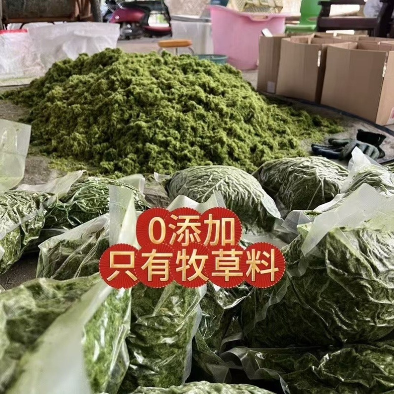 精品草粉，喂猪鸡鸭鹅鱼饲料，大量现货保质保量，可全国供应