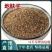 地肤子新货地夫子地肤籽地葵千头地麦铁扫把子中药材批发零售