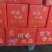 河南鲜蒜现挖湿蒜电商发货供应链完备