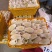 新疆轮胎小白杏，批发，代办，对接一件代发，电商，市场