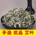 野生纯艾叶艾草艾灸泡脚包儿童产妇月子洗头泡澡药包纯艾草叶
