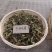 来自海拔1760米至1900米高山古树、大树茶，纯手工的