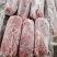 一号卷梅肉卷