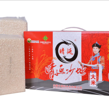 晴延沙地稻花香大米2号真空包装礼盒5kg/箱